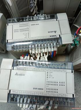 拆机台达PLC DVP16EH00T3 DVP40EH00R(议价商品）