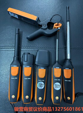 testo 605i 805i 410i 905i 405i骏营商贸—议价