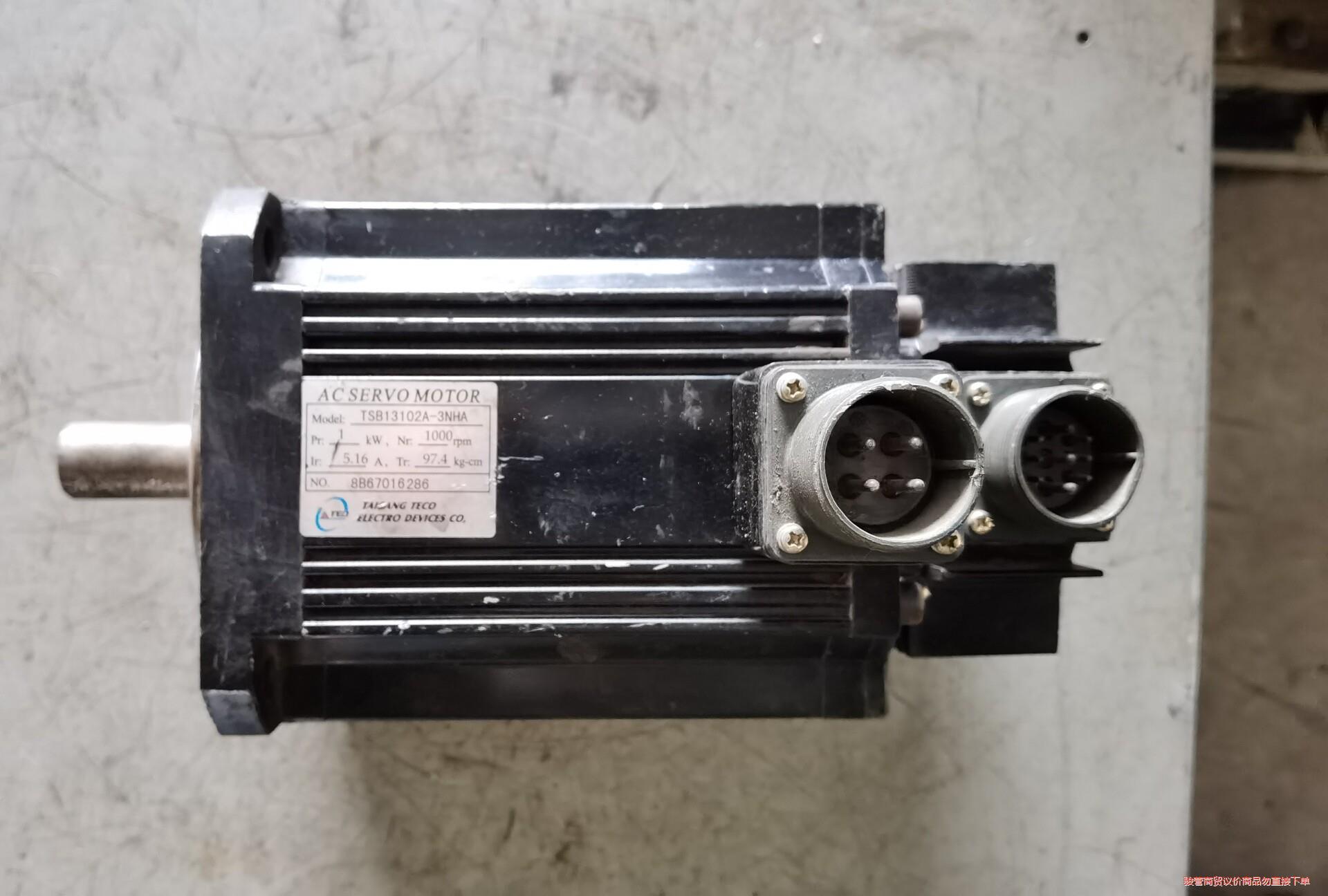 东元伺服电机TSB13102A-3NHA,实物照片，成色型号骏营议价商品