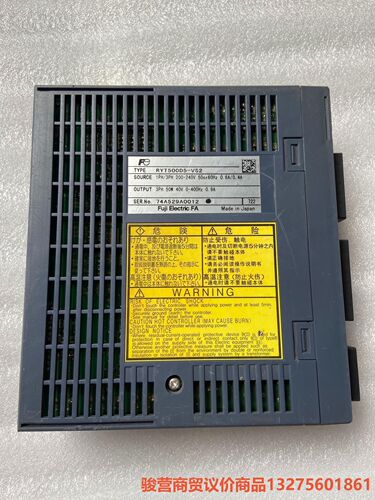 拆机富士驱动器、RYT500D5-VS2、功能正常使用骏营商贸-议价