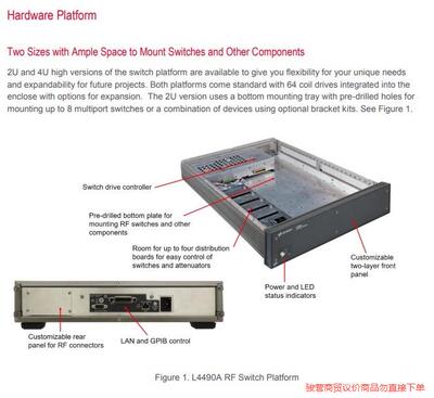 是德科技 KEYSIGHT N8990B-Q58 L4490议价商品