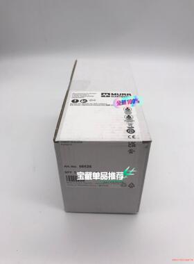56521MURR 德国穆尔总线插板 全新原装未开封 现货（(议价商品）