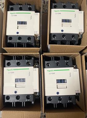 施耐德LC1D95M7C，LC1D95Q7C，LC1D95F议价商品