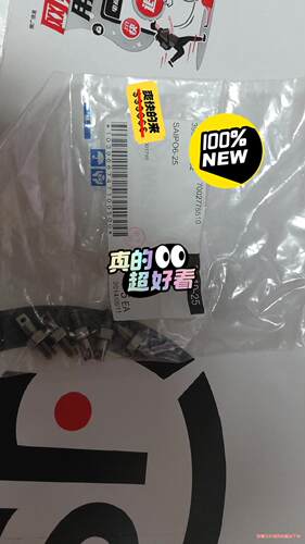 MISUMI/米思米拉伸弹簧用支柱，SAIPO6-25，全新(议价商品）