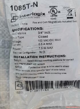 interligix 1085T-N安全门磁性接近开关 数量议价商品