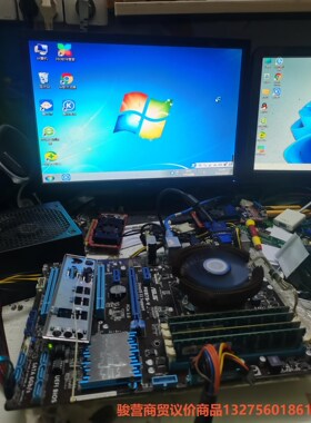 华硕P8B75-V  主板全好  共片骏营商贸—议价