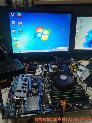 华硕P8B75-V  主板全好  共片骏营商贸—议价