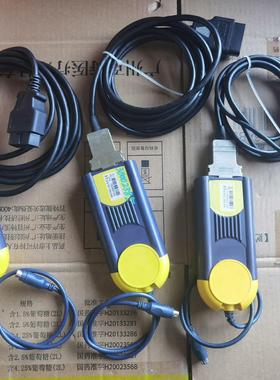 I+ME ACTIA BasicXS 汽车诊断仪诊断线议价商品