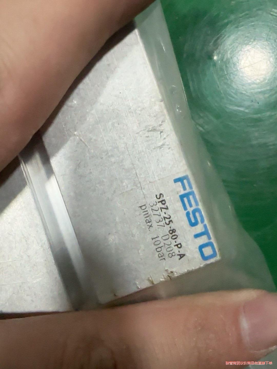 festo气缸SPZ-25-80-P-A 滑动气缸32737议价商品