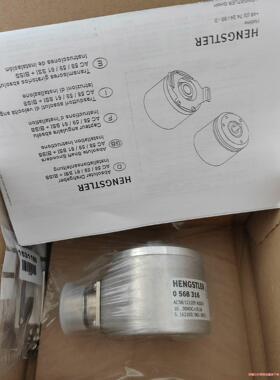 亨乐氏0568316编码器，全新原装，实拍(议价商品）