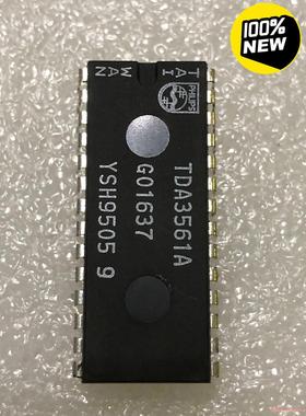 集成芯片TDA3561，全新库存，以前开实体店剩下的，仅(议价商品）