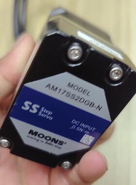 鸣志MOONS步进电机 AM17SS2DGB -N，实物拍摄议价商品