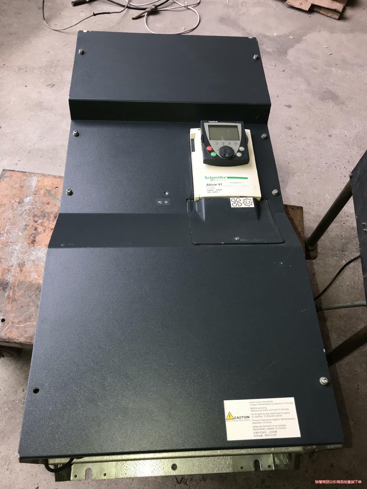 施耐德ATV61变频器 ATV61HC22N4 220KW变议价商品