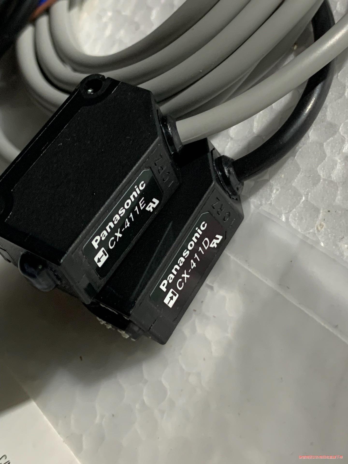松下CX-411(D、E)光电传感器 如图实拍10套，每套里议价商品