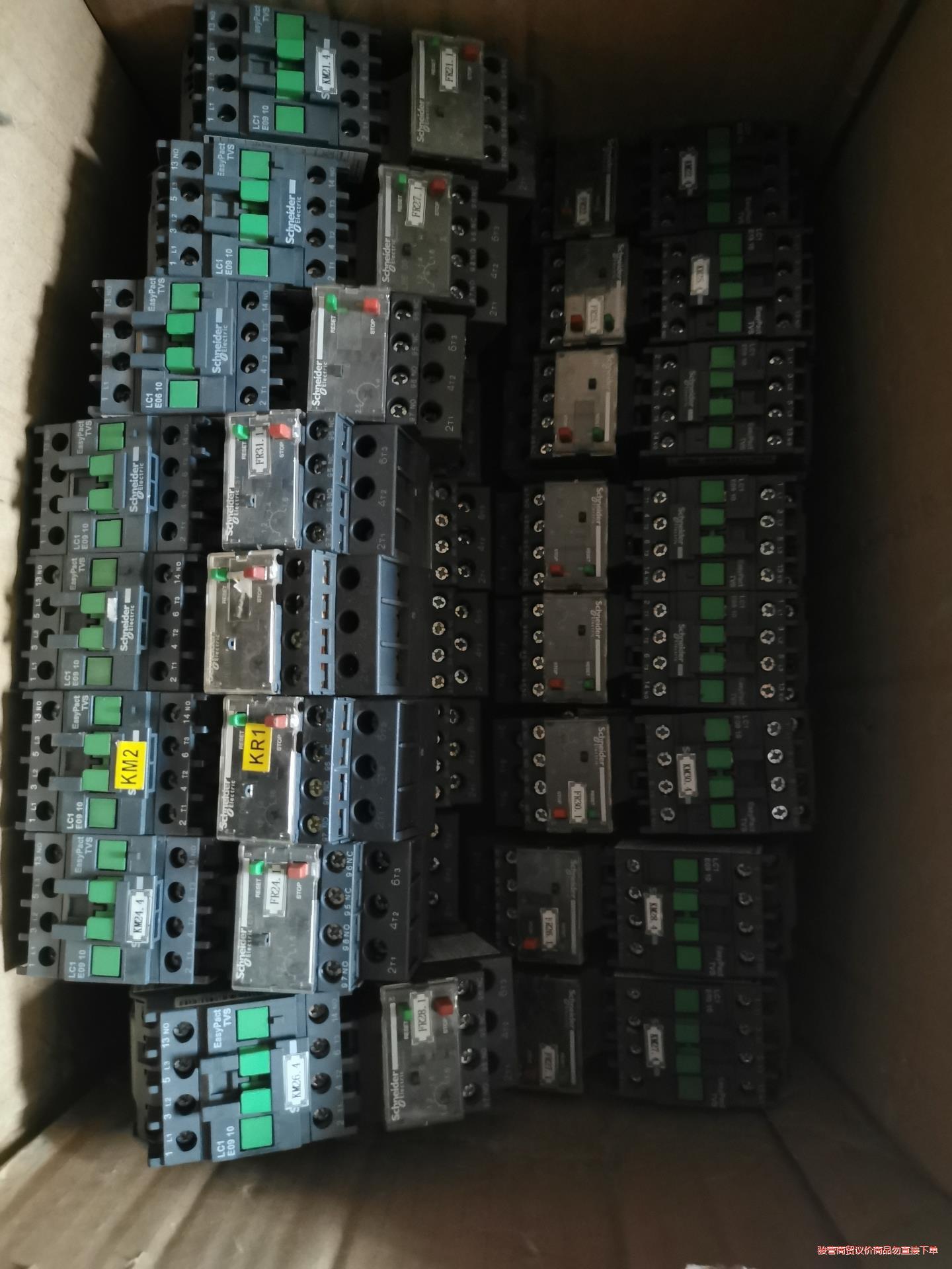 品牌施耐德接住器E0910，56个，两没有热机电1680元，议价商品