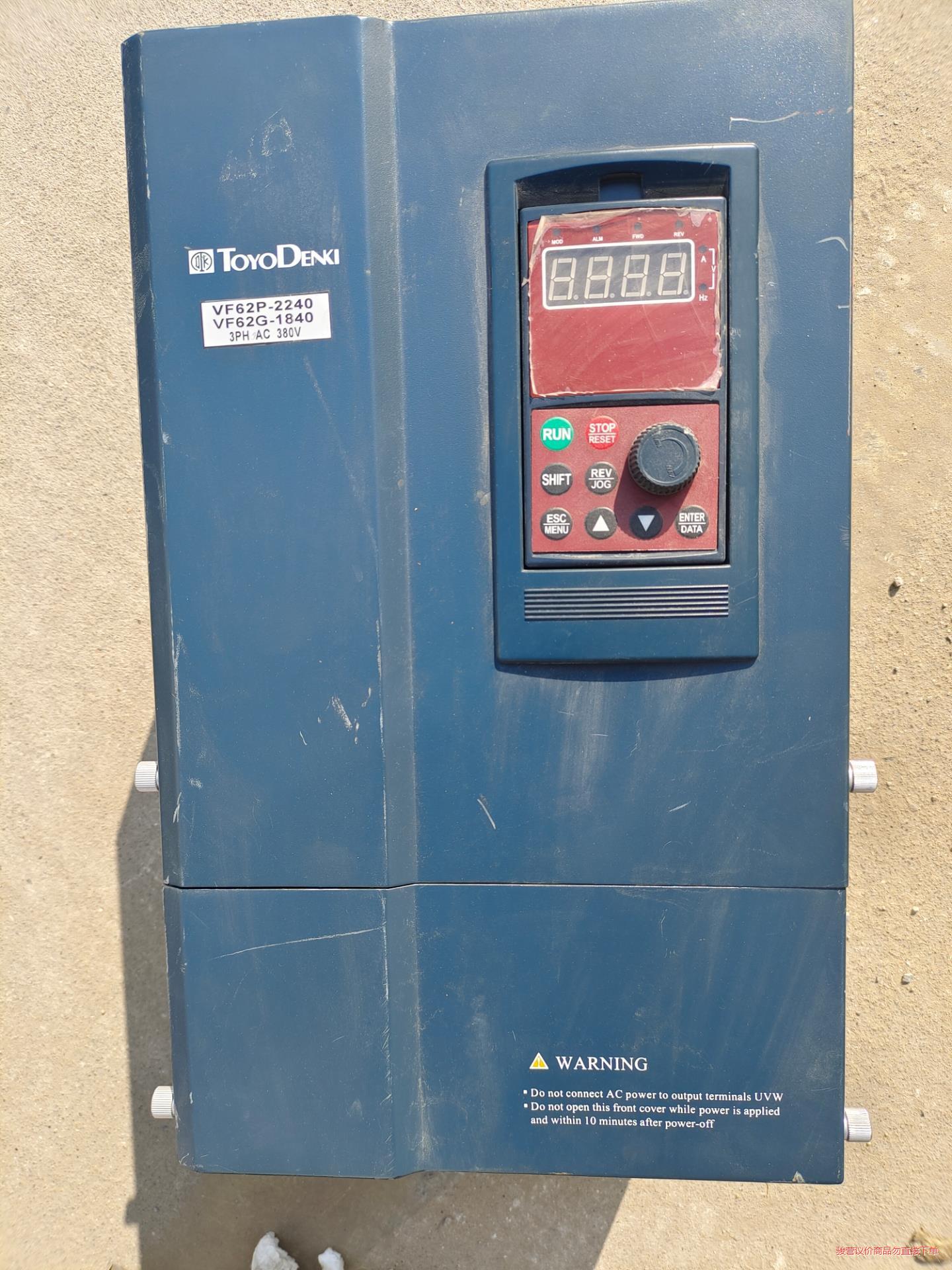 ToyoDENKI(东洋)变频器VF62P/G 2240/1议价商品