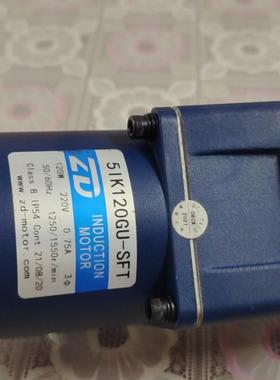 5IK120GU-SFT中大电机，5GU 30RC速比30,议价商品