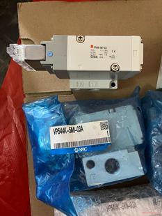 VP544K 现货供应 5M1 03A. SMC全新原装 议价商品 正品