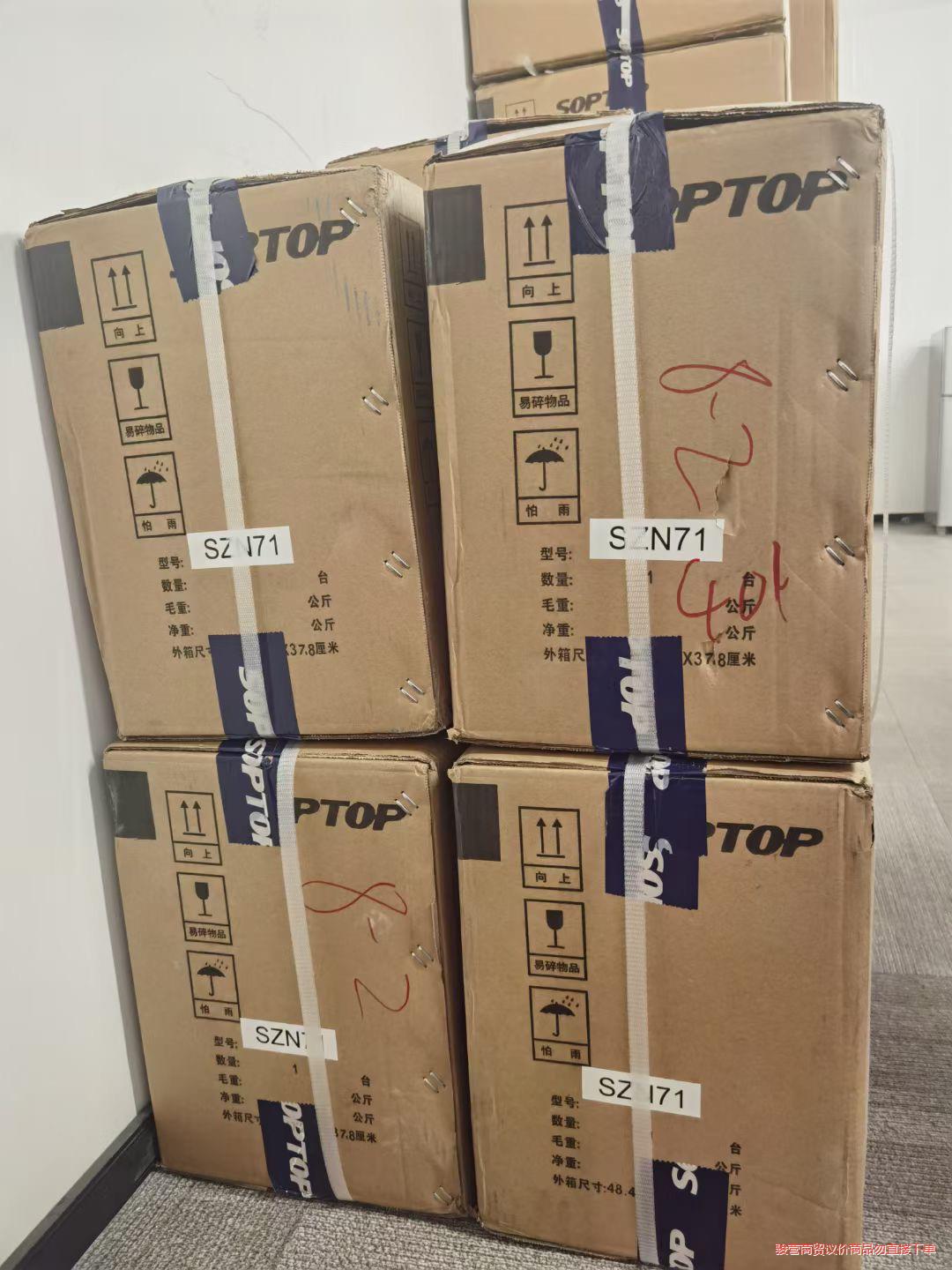 国产舜宇SZN71体视显微镜