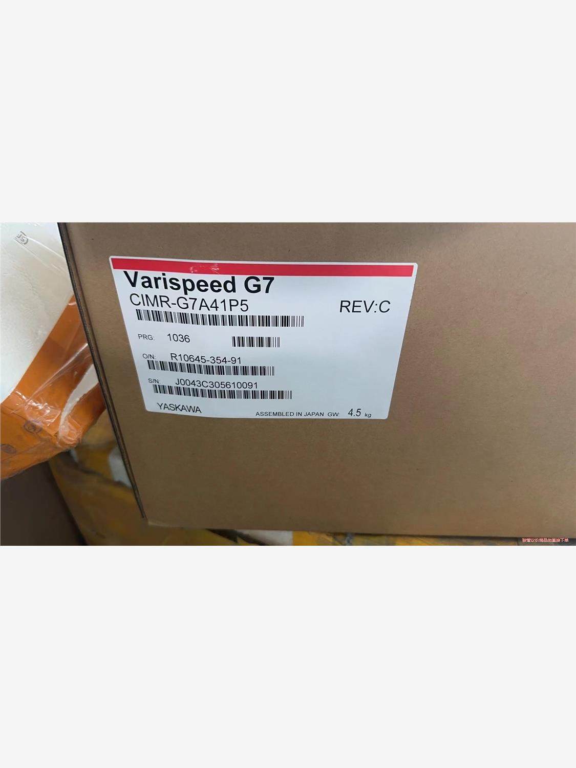 安川变频器CIMR-G7A41P5 便宜卖(议价商品）