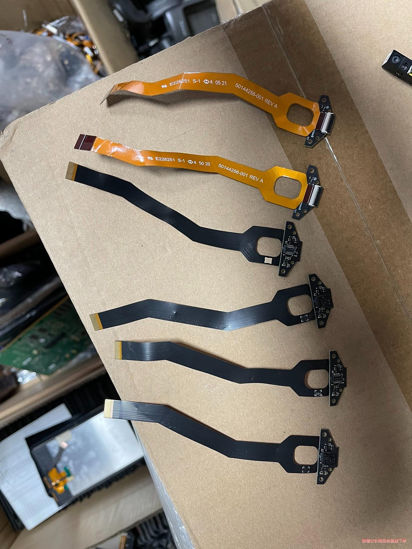 霍尼韦尔MS7120-2D配件(议价商品）