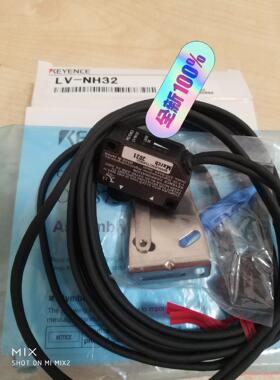 基恩士传感器LV-NH32   全新原装正品  2021年议价商品