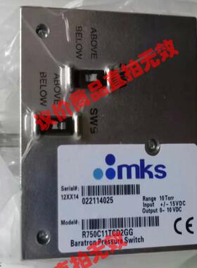 MKs真空计750C11TCD2GG，骏营商贸—议价商品