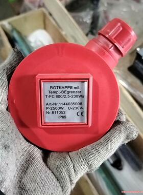 ROTKAPPE加热器T-FC 800/2.5-230Ws全(议价商品）