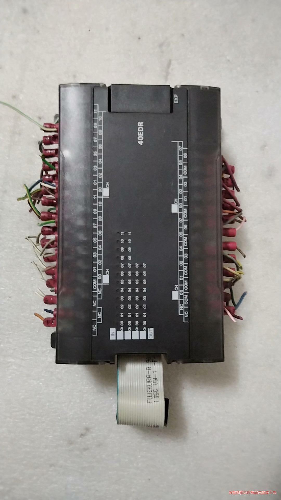 欧姆龙扩展模块CP1W-40EDR，成色不错，实物拍摄，正常议价商品