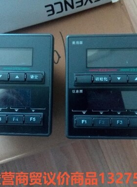 基恩士KV-P16TLC和KZ-U4  编辑模块，PLC出售骏营商贸—议价