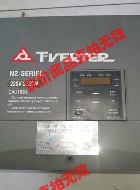 N2-203-H (3PH)骏营商贸—议价商品