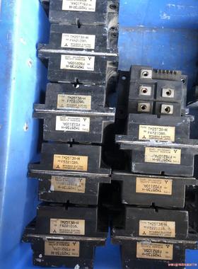 TM25T3A-H(议价商品）