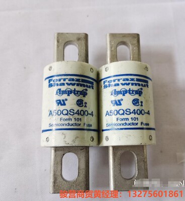 Ferraz  Shawmut  A50QS409-4罗兰熔骏营商贸—议价