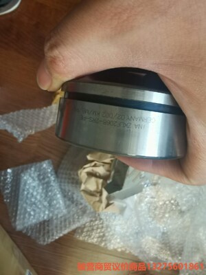 INA轴承ZKLF2068-2RS-PE    1个骏营商贸-议价