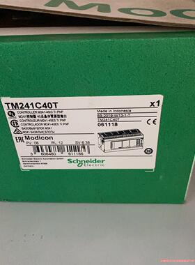 施耐德PLC。TM241C40T全新库存2台议价商品