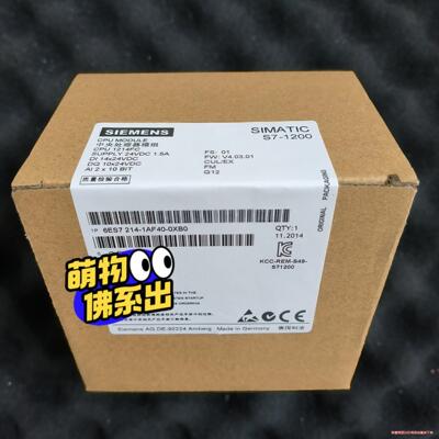 6ES7214-1AF40-0XB0骏营议价商品