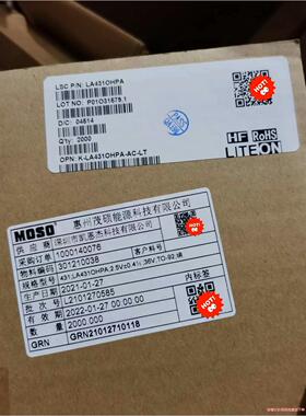 431 TL431 直插三极管 LA431OHPA 光宝 L(议价商品）