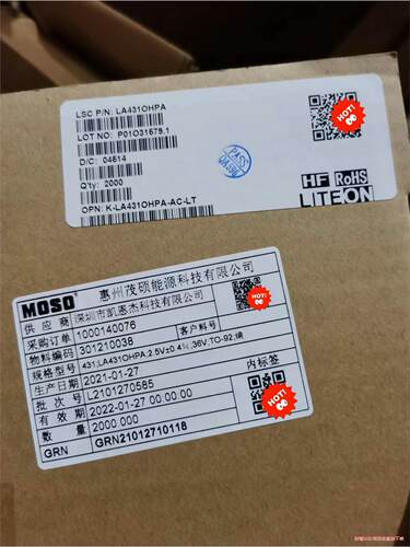 431 TL431 直插三极管 LA431OHPA 光宝 L(议价商品）