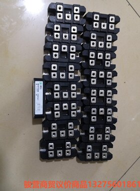 NELL  MTP7508整流桥骏营商贸—议价