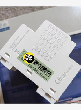 IPRF1 12.5 3P+N  订货号：A9L612600(议价商品）