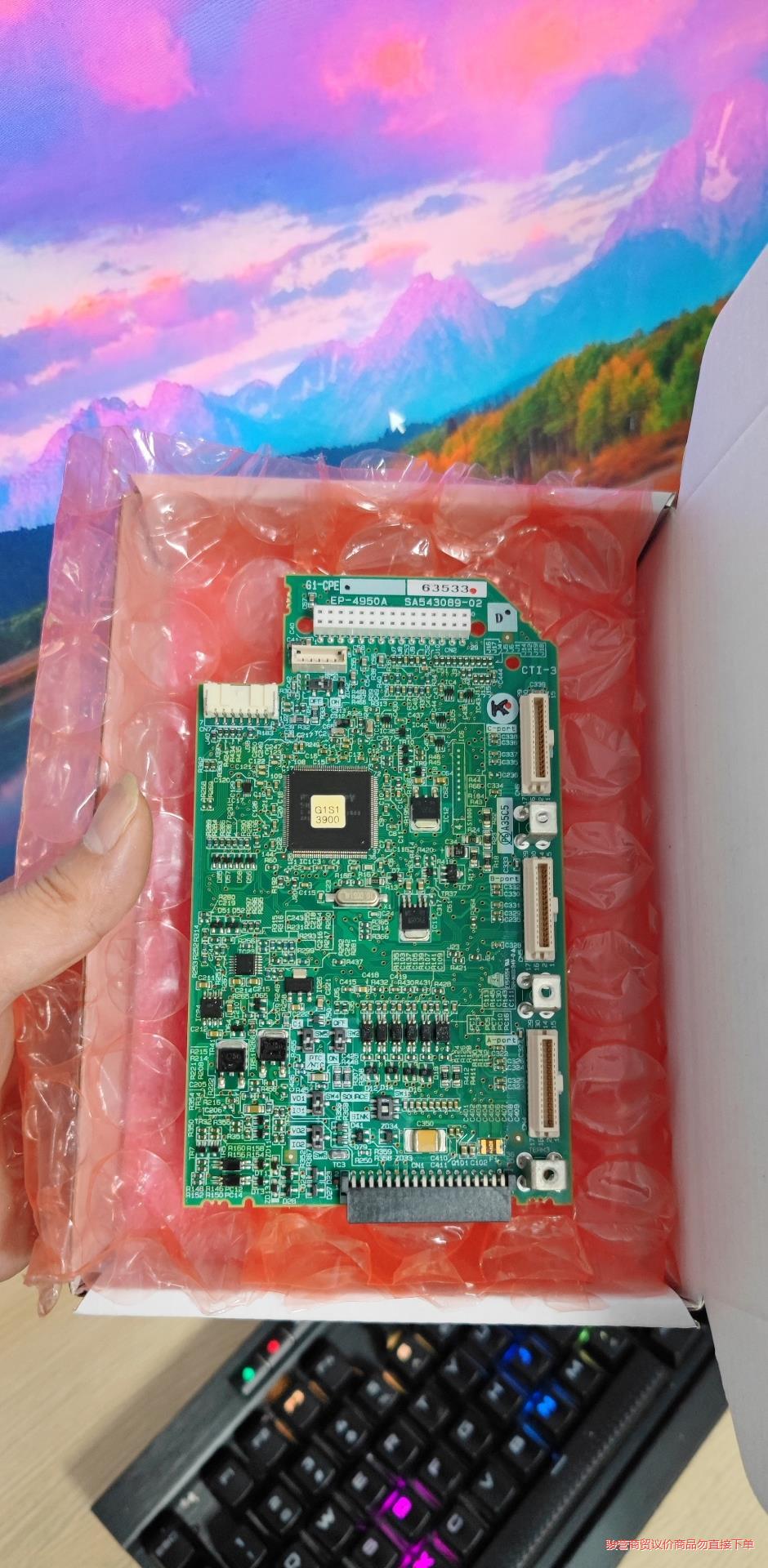 EP-4803B EP-4950A  SA543089-02骏营议价商品