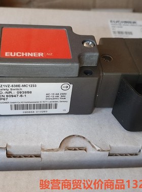 安士能NZ1VZ-528L060C1630骏营商贸-议价