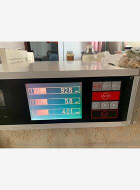 富士气体分析仪Fe分析仪器，ZREABF11-DUDUY-Y(议价商品）
