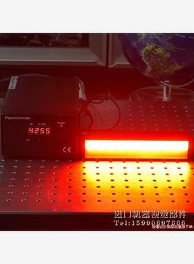 P-BL-202-46-RGBWS 线扫描条形光源 红绿蓝白(议价商品）