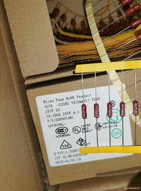 2A保险丝250V 红色 30TS-020H2 保险管Hol(议价商品）