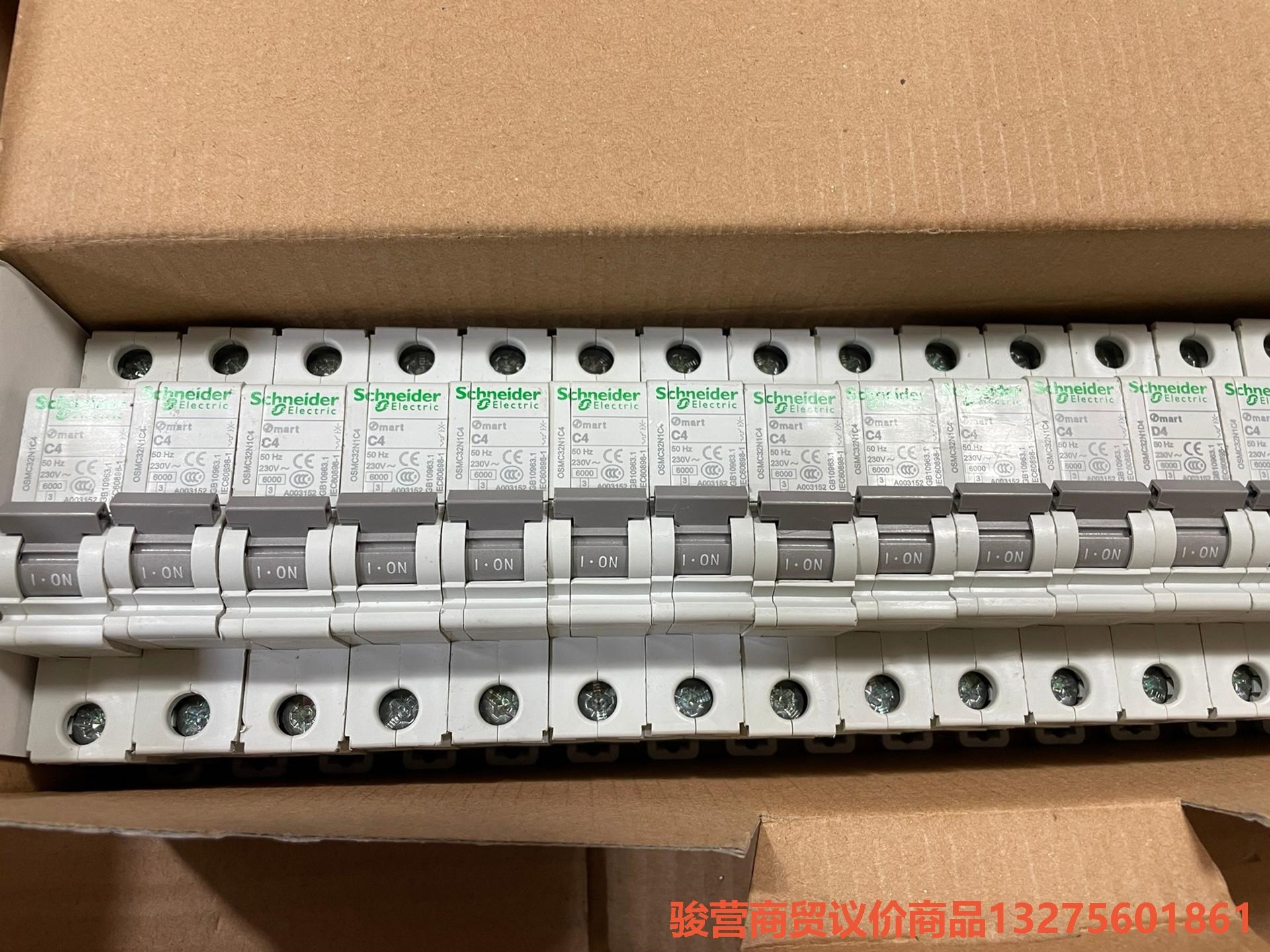 施耐OSMC32N1C4 1P4A小型断路器 原装正品拆机货骏营商贸—议价