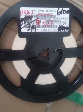 ESD9X5VU-2/TR 一盘不整 包邮出议价商品