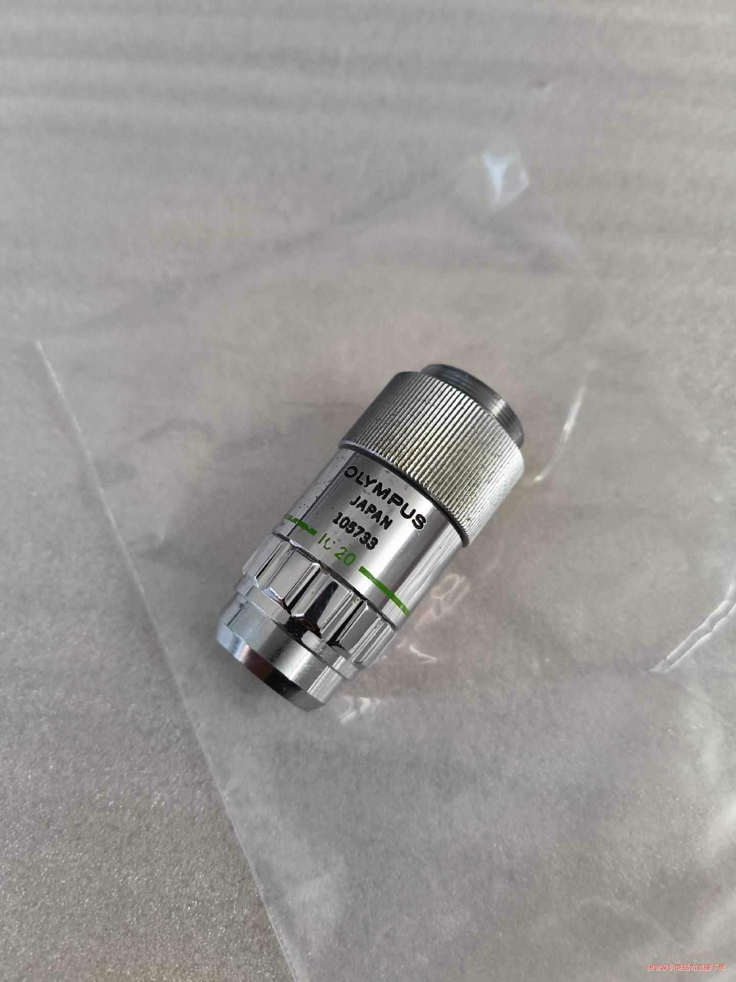 奥林巴斯显微镜物镜 奥林巴斯ulwd msplan 20(议价商品）