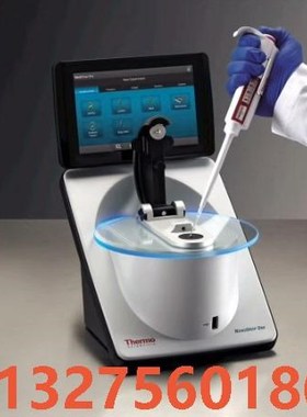 赛默飞分光光度计nanodrop one/onec全新, 包骏营商贸—议价