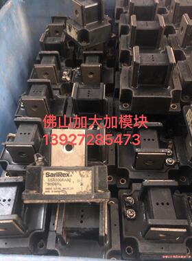 SSA500AA80国外二手拆机模块(议价商品）